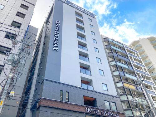 Odori Hotel | HOTEL LiVEMAX PREMIUM Sapporo Odorikoen