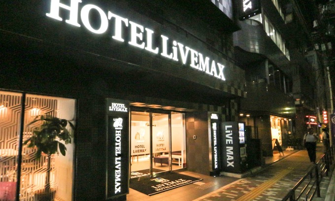 Higashiueno Hotel | HOTEL LiVEMAX Ueno-Ekimae