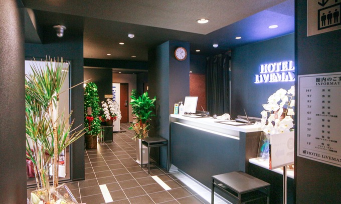 Kannai Hotel | HOTEL LiVEMAX Yokohama Kannai Ekimae