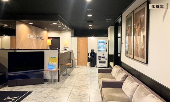 Isezakicho Hotel | HOTEL LiVEMAX Yokohama Kannai