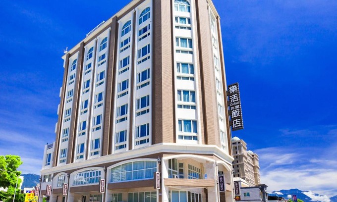 Hualien City Centre Hotel | Hotel Lohas