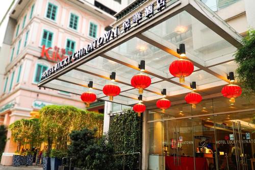 Santa Cruz Hotel | Hotel Lucky Chinatown Binondo Manila
