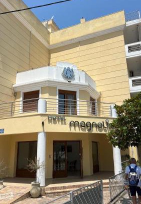 Loutra Edipsou Apartment | Hotel Magnolia