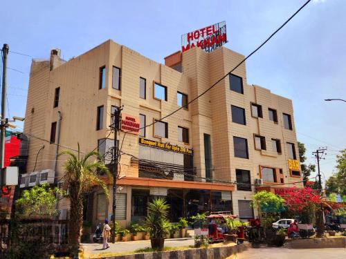 Amritsar Hotel | Hotel Makhan Residency