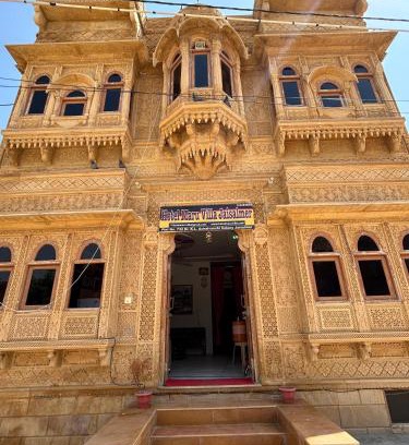 Jaisalmer Hotel | Hotel Maru Villa