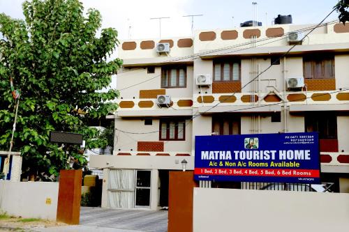 Ponmundi Apartment | Hotel Matha Tourist Home