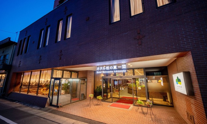 Ichinoseki Hotel | Hotel Matsunoka Ichinoseki
