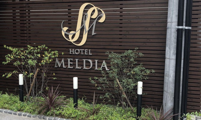 Nishi Hotel | Hotel Meldia Osaka Higobashi