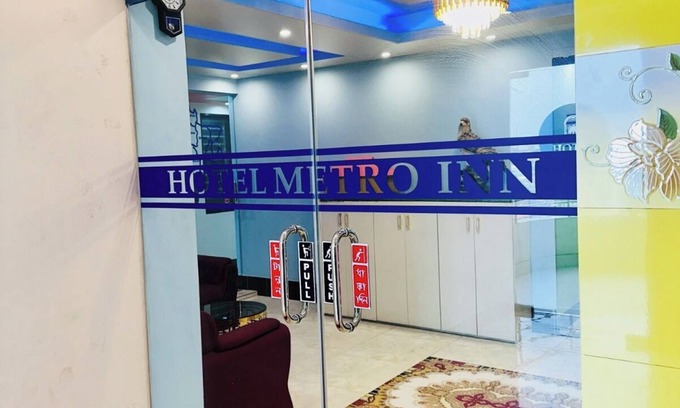 Mirpur Hotel | Hotel Metro Inn