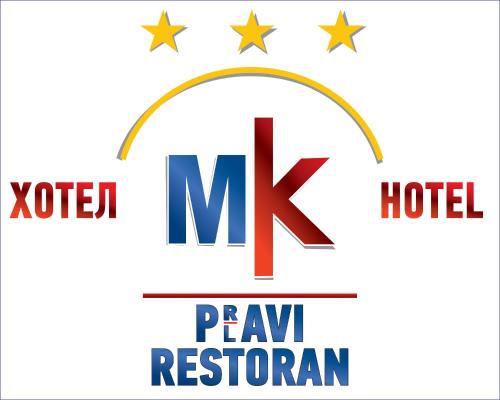 Loznica Bed & Breakfast | Hotel MK, Plavi restoran, Loznica