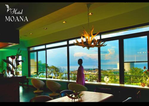 Oshima Hotel | Hotel MOANA絶景オーシャンビューカフェラウンジ朝食付き