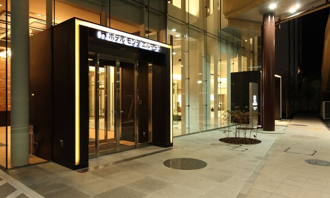 Aoba Ward Hotel | Hotel Monte Hermana Sendai