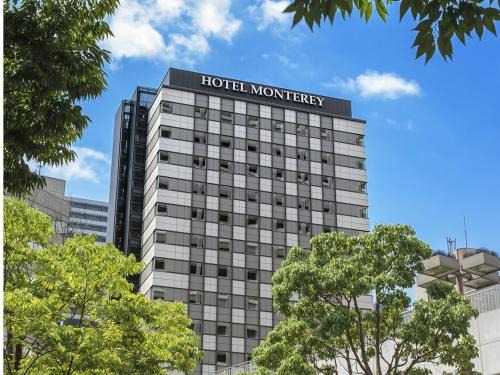 Sonezakishinchi Hotel | Hotel Monterey Le Frere Osaka