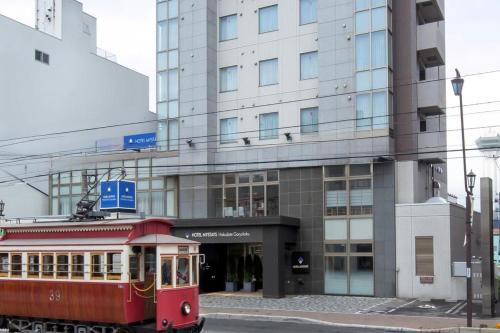 Hakodate Hotel | HOTEL MYSTAYS Hakodate Goryokaku