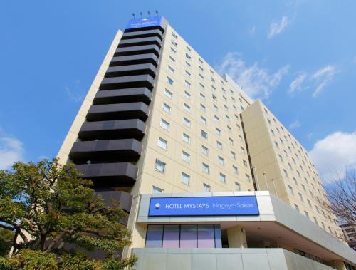 Naka Ward Hotel | HOTEL MYSTAYS Nagoya Sakae