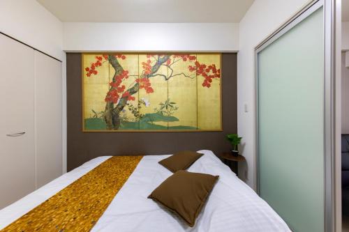 Minami Apartment | Hotel Namba East 501