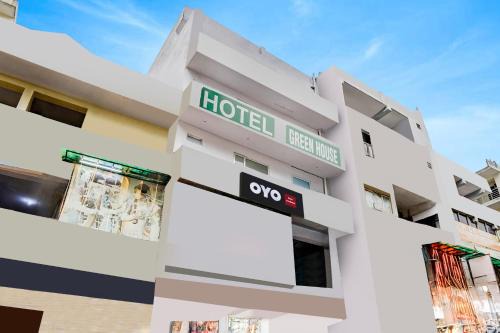 Sector 27 Apartment | Hotel O Green House