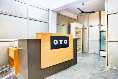 Rohini Hotel | Hotel O HOTEL SHYAM RESIDENCY