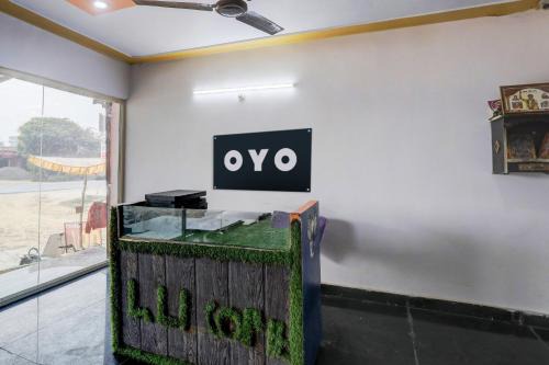 Aligarh Hotel | Hotel O KAVYA RESIDENCY
