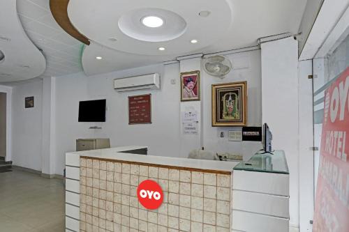 Ghaziabad Hotel | Hotel O MAHARAJA