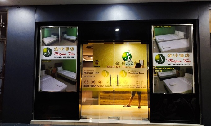 Kuching Hotel | Hotel O Marina World