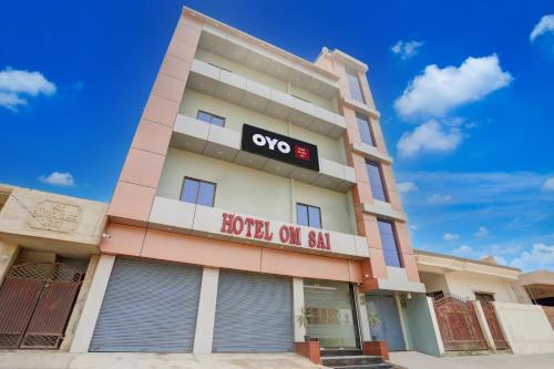 Phulpur Hotel | Hotel O Om Sai inn