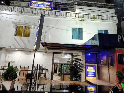 Bhubaneshwar House | Hotel P-V & R Guest House Bhubaneswar Near Railway Station- Parking And Wifi Facilities - Prime Location With Spacious Room