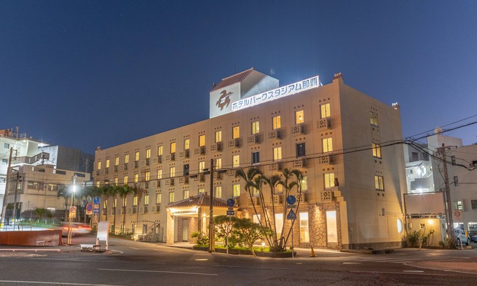 Naha Hotel | Hotel Park Stadium Naha