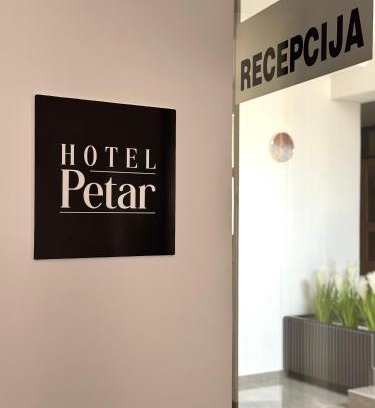 Republika Srpska Hotel | Hotel Petar