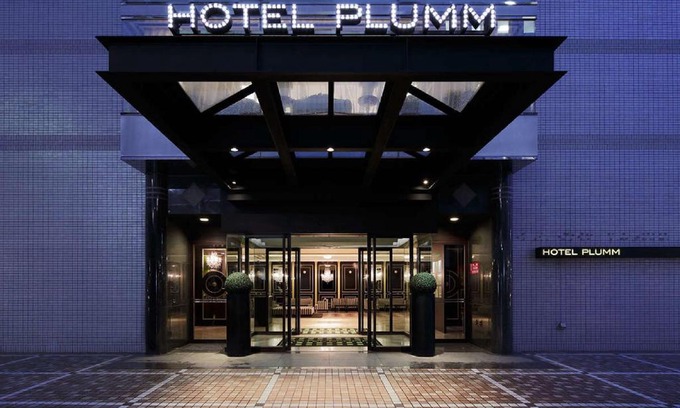 Nishi Hotel | Hotel Plumm