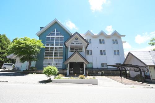 Hakone Hotel | Hotel Ra Kuun