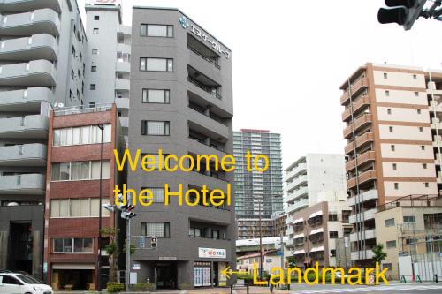 Shikitsuhigashi Apartment | Hotel Racine Namba