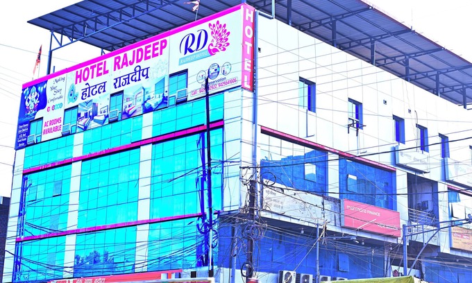 Sehore Hotel | HOTEL RAJDEEP