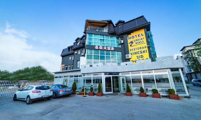 Novi Grad Sarajevo Hotel | Hotel & Restaurant Great Wall - Airport