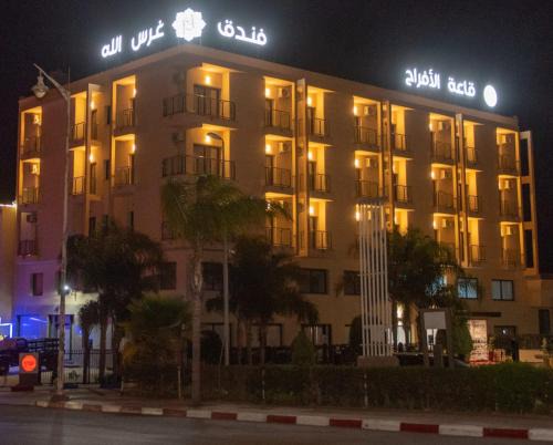 Zaio Hotel | Hotel Rherssllah