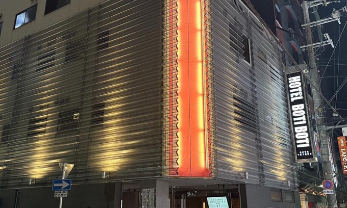 Namba Hotel | Hotel Richie Richie - Vacation STAY 25058v