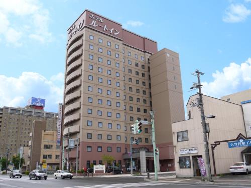 Asahikawa Hotel | Hotel Route-Inn Asahikawa Ekimae Ichijodori