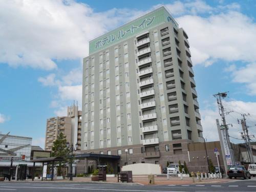 Kitakyushu Hotel | Hotel Route-Inn Kitakyushu-Wakamatsu Ekihigashi
