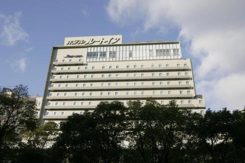 Nishi Hotel | Hotel Route-Inn Osaka Honmachi