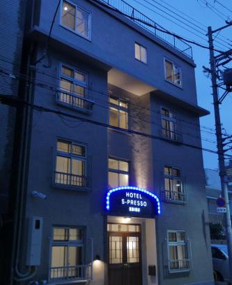 Naniwa Apartment | Hotel S-Presso Ebisu