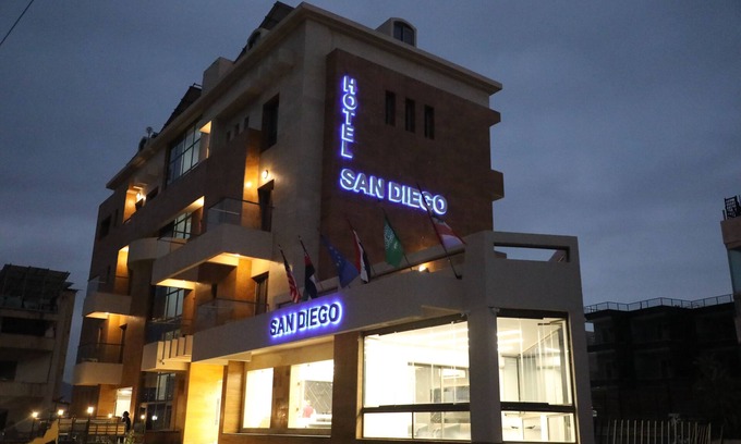 Kfar Yassine Hotel | Hotel San Diego