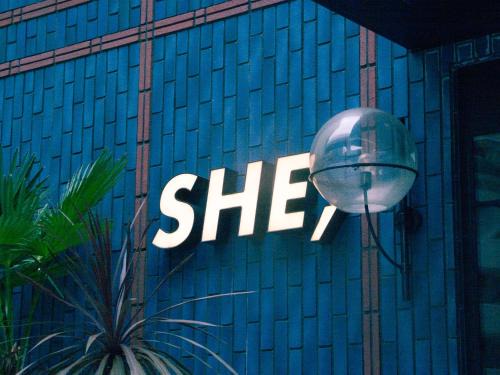 Minato Hotel | Hotel She, Osaka