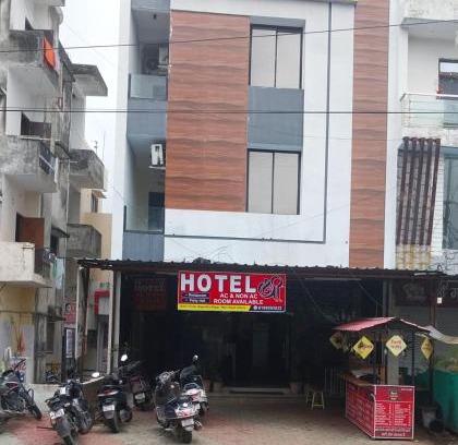 Rajendra Nagar Hotel | Hotel Shree