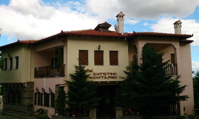 Milea Hotel | Hotel Siatistino Archontariki