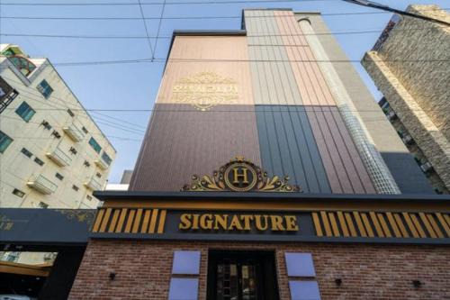 Jeonju Hotel | Hotel Signature