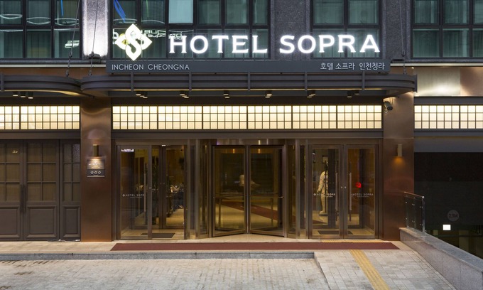 Seo-gu Hotel | Hotel Sopra