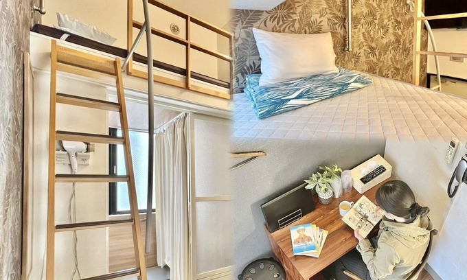Naha City Centre Hotel | HOTEL StoRK