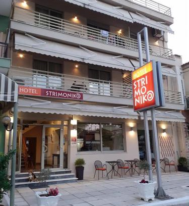 Asprovalta Hotel | Hotel Strimoniko