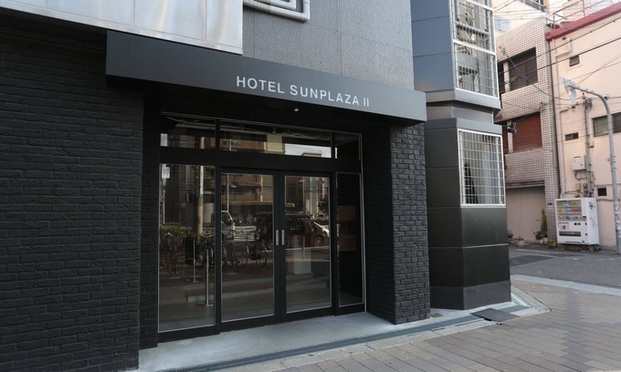 Nishinari Hotel | Hotel Sun Plaza 2