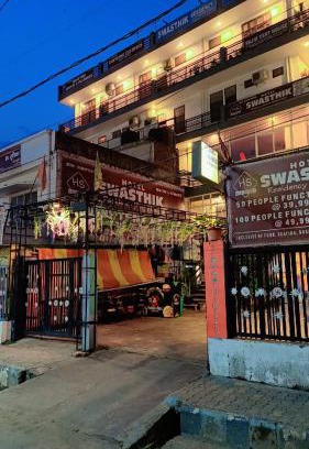 Bullawala Hotel | Hotel SwasthiK Residency